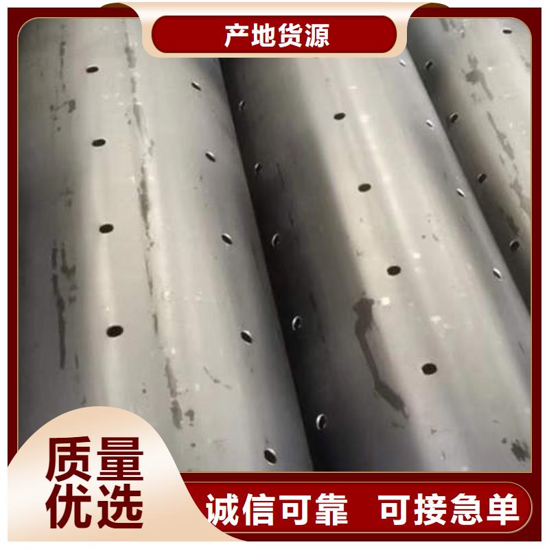 滤水管,地温空调井管质检合格发货