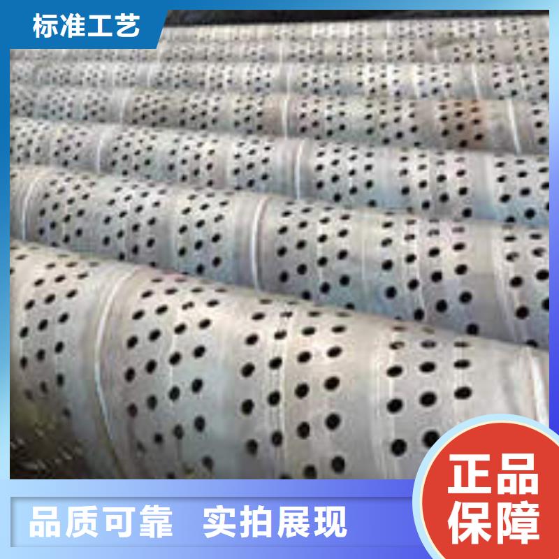 滤水管镀锌潜水泵管工厂直供