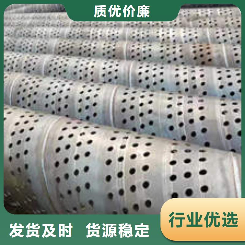 打井专用管全国走货
