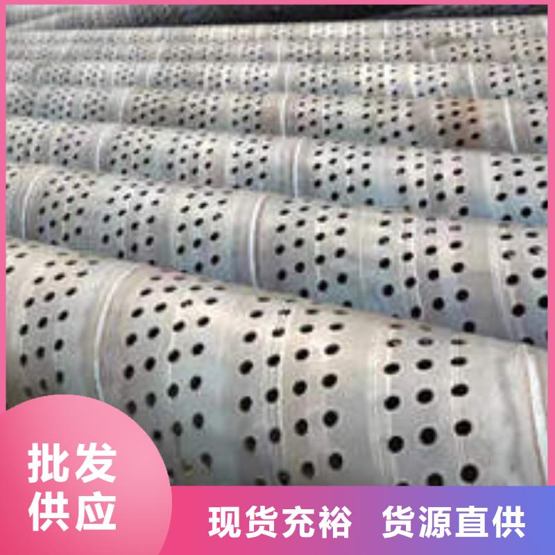 彭州桥式滤水管库存充足