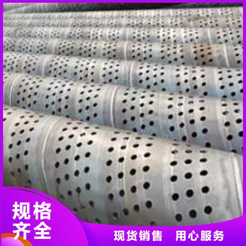 喜德桥式滤水管定制