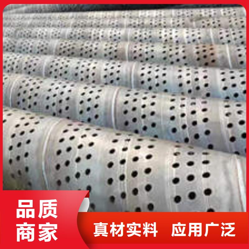 孝义桥式滤水管发货及时