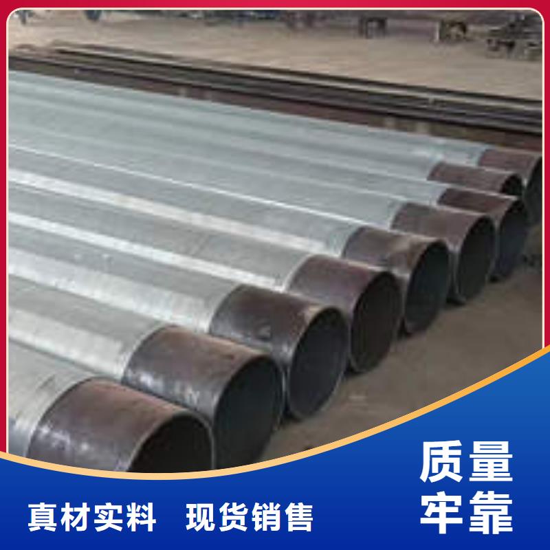 滤水管桩基降水219*3mm滤水管根据要求定制