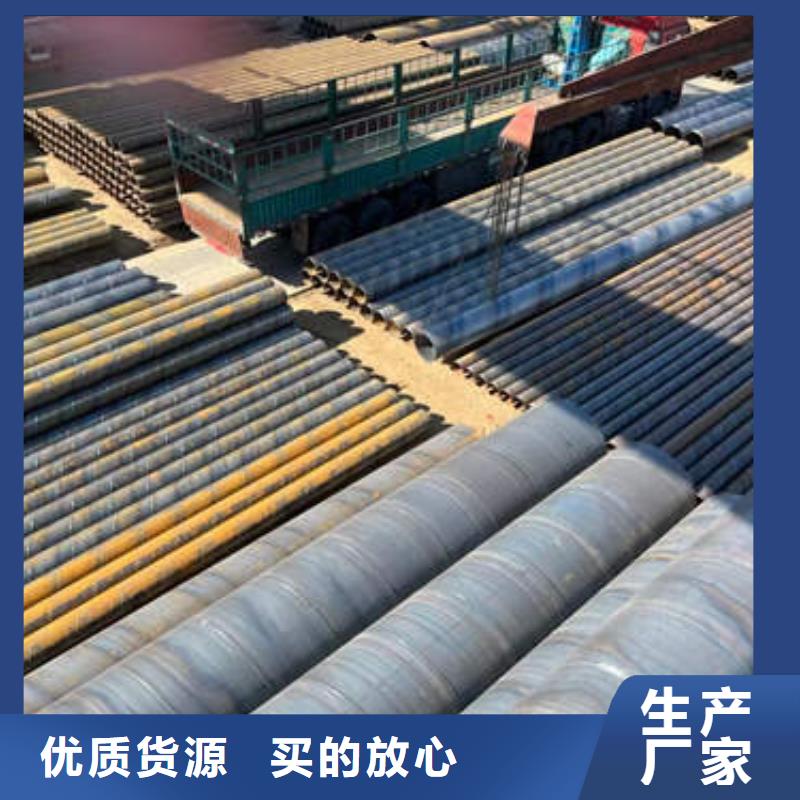 滤水管,地温空调井管质检合格发货