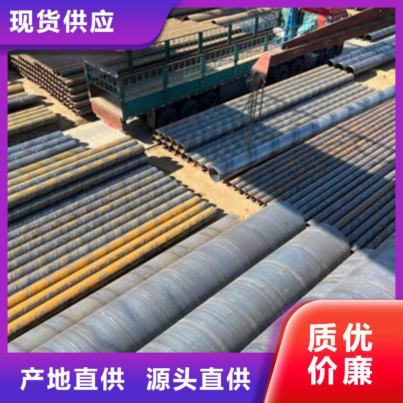 建水工程降水井管品质放心