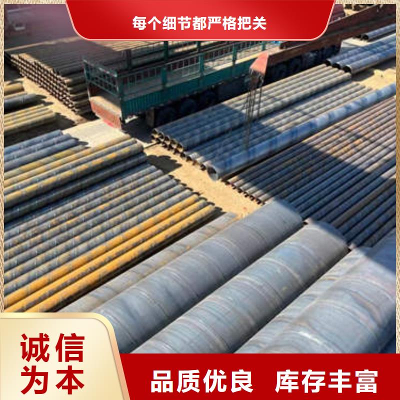 滤水管t2紫铜管一个起售