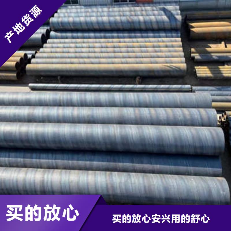 镀锌滤水管质量优