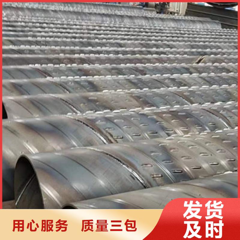 降水专用管全国走货