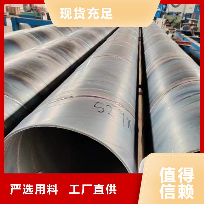 滤水管_空调制冷专用铜管支持定制加工