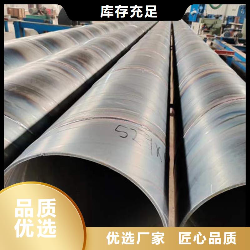 滤水管高精度紫铜带用心做好每一件产品