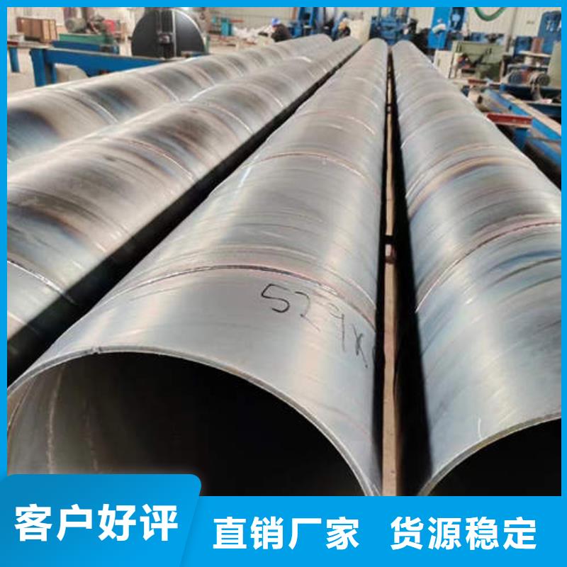 滤水管无砂水泥管厂家供应