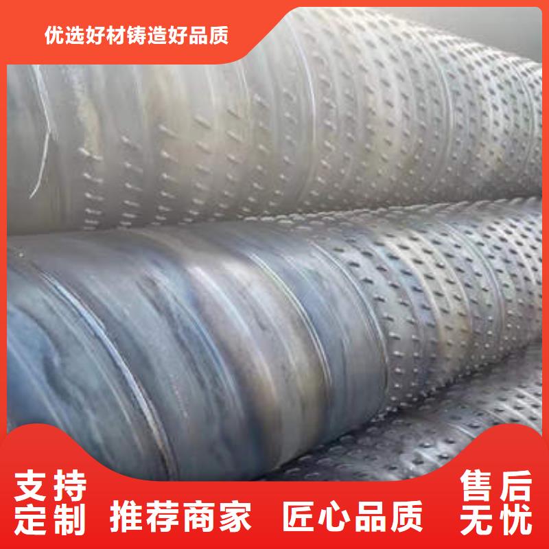 滤水管打井专用管精选厂家好货
