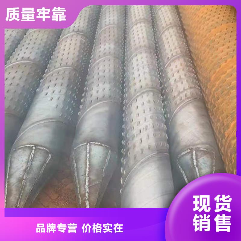 圆孔滤水管质量保证