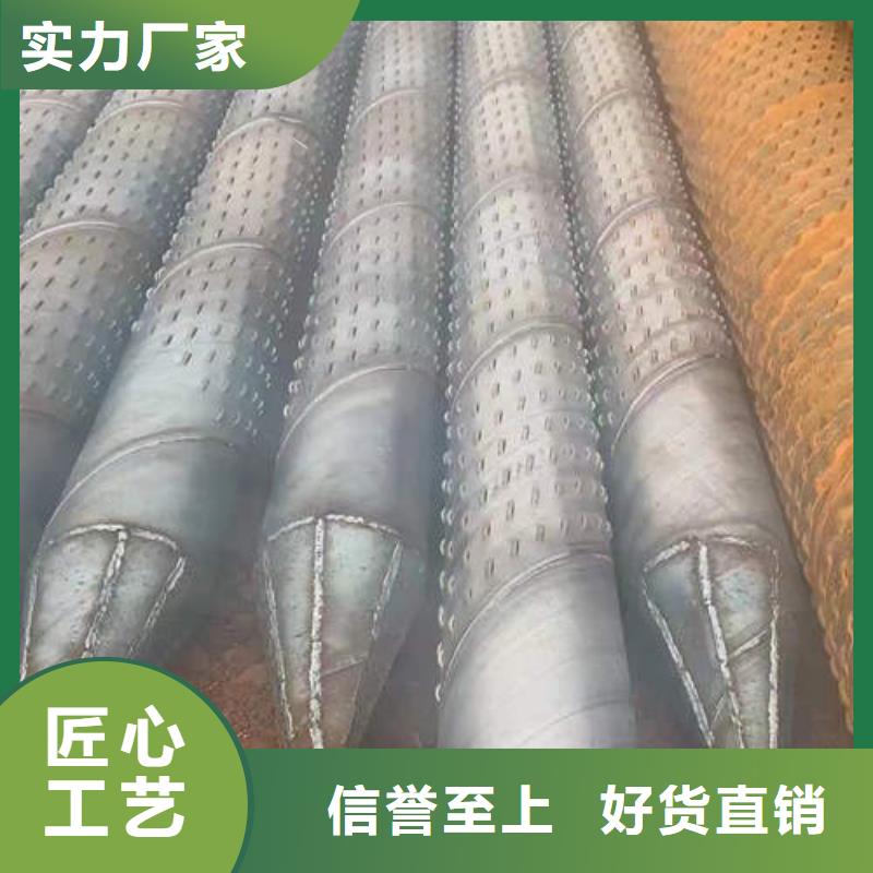圆孔滤水管规格齐全