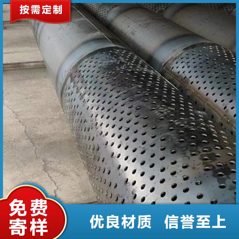 呼玛桥式滤水管实力老厂