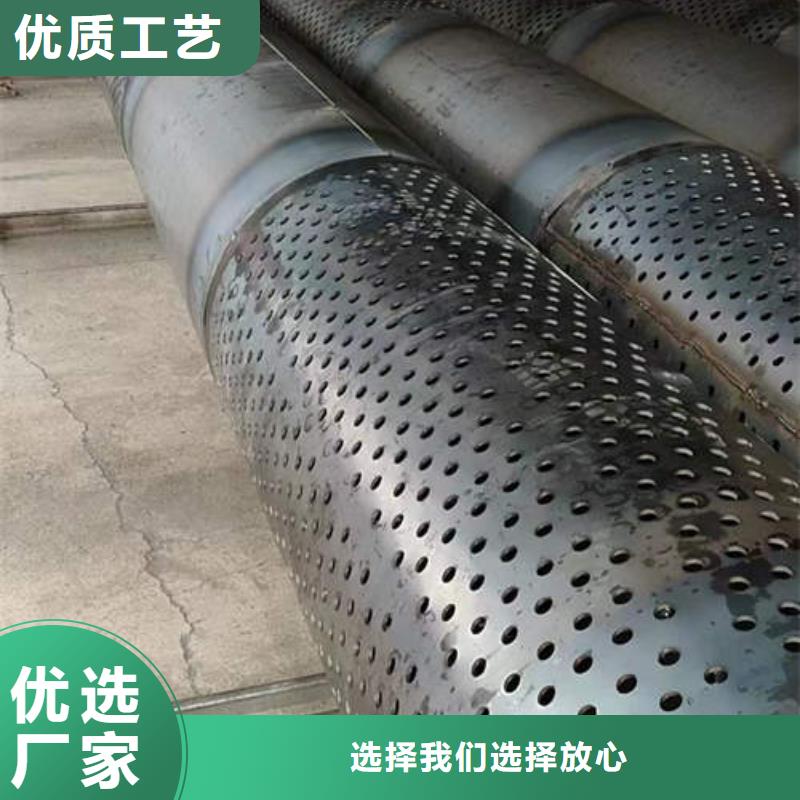 滤水管【无砂水泥管】有实力有经验