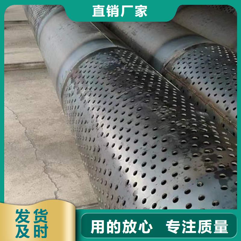 滤水管生产厂家欢迎订购