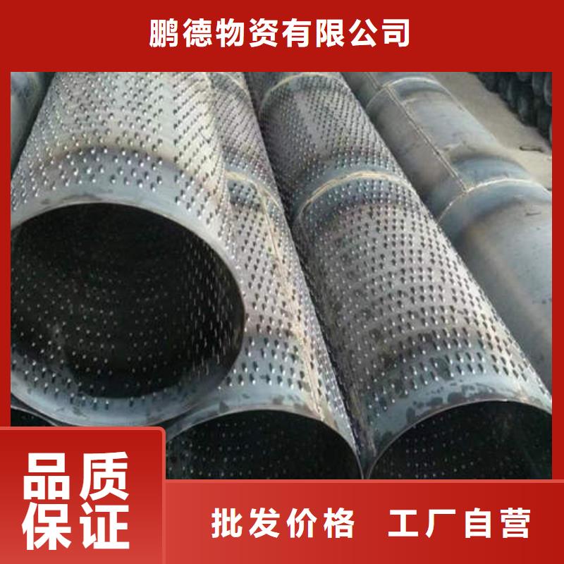 桥式滤水管品质放心