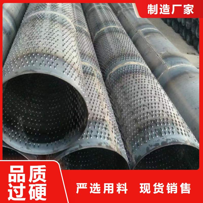 镀锌滤水管质量优