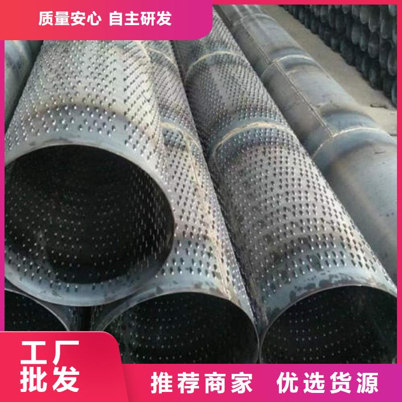 桥式滤水管货源充足