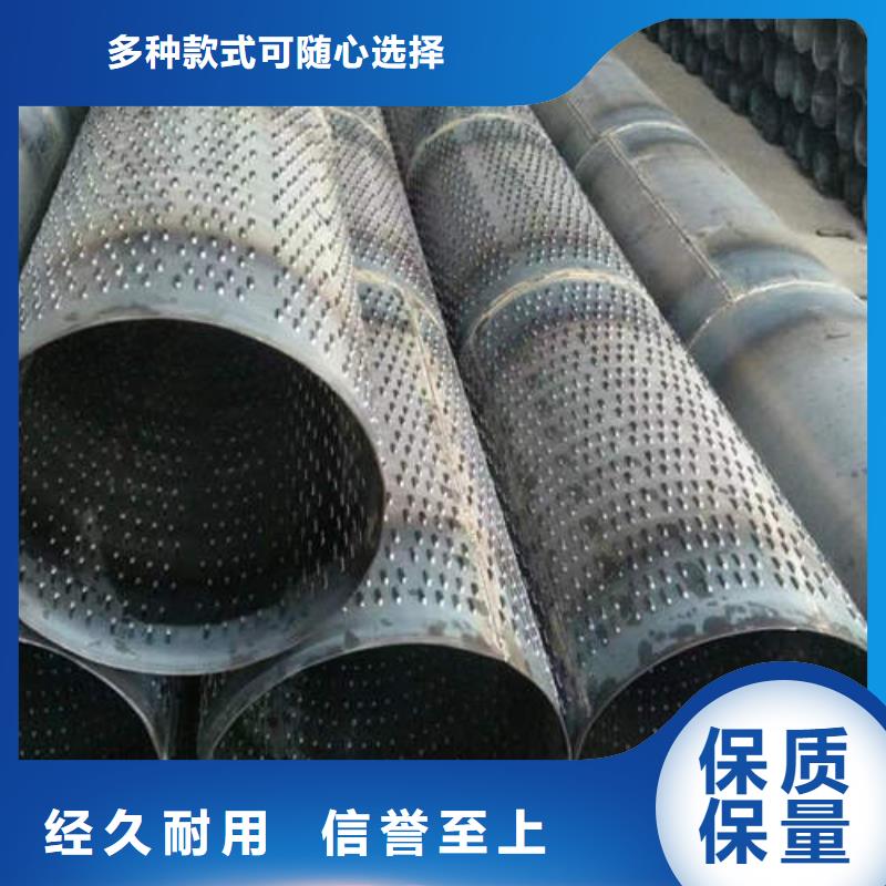 圆孔滤水管现货充足