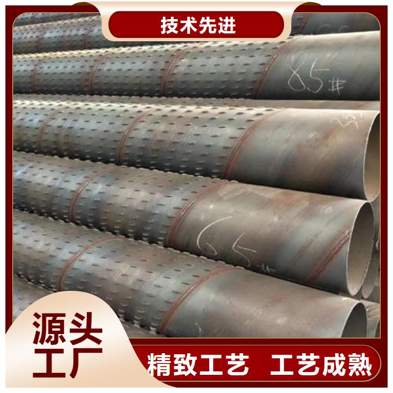 镀锌桥式滤水管货源充足