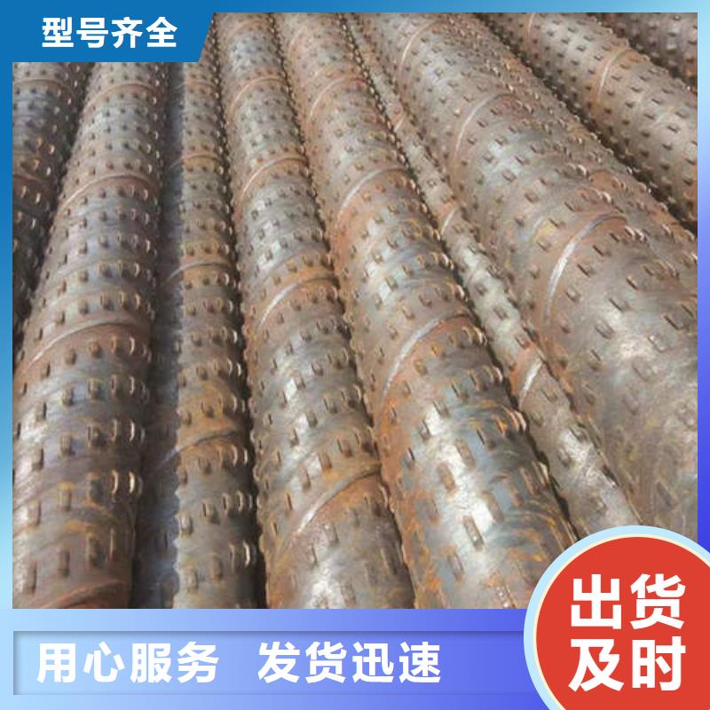 镀锌滤水管质量优