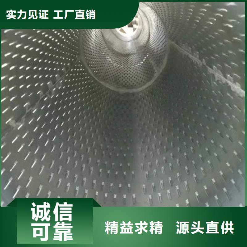 降水专用管支持定制