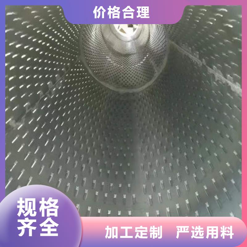 桥式滤水管品质放心