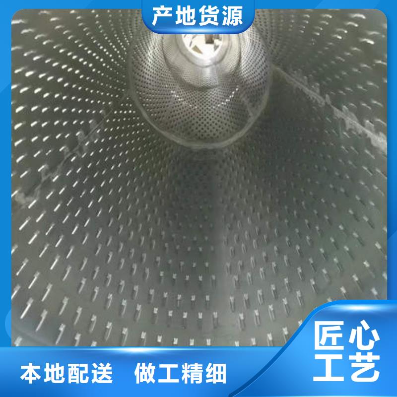 打井专用管支持定制