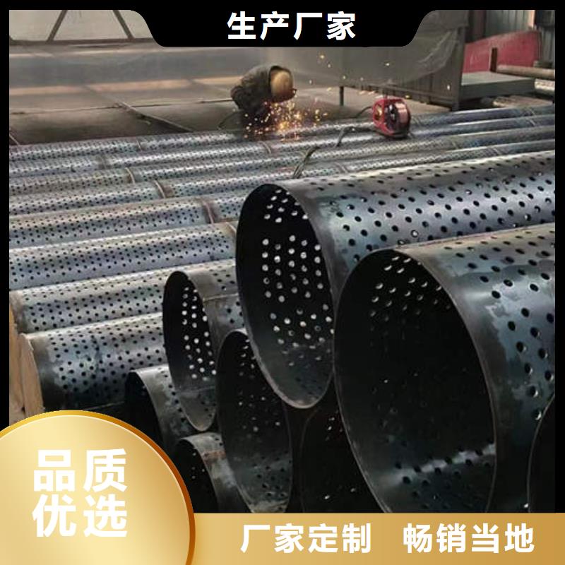 滤水管_【煤矿水泵管】好产品不怕比
