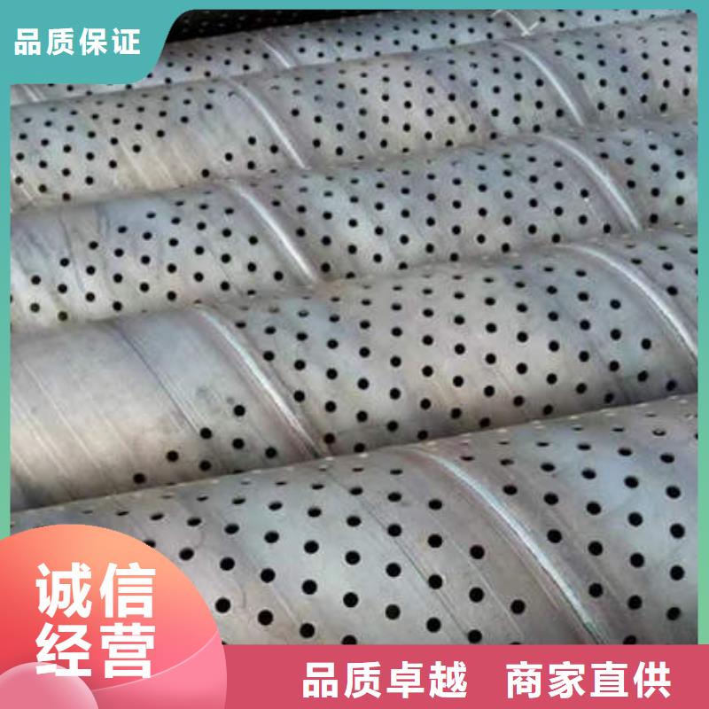 建水工程降水井管品质放心