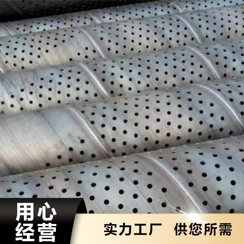 【滤水管-325mm基坑降水井管质量可靠】