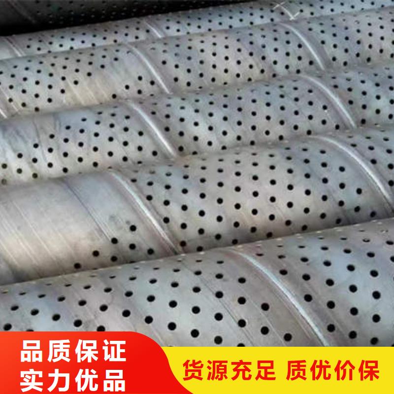 螺旋滤水管型号齐全