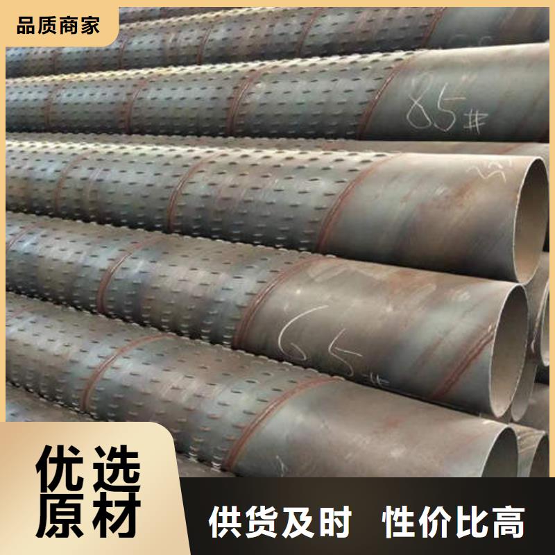 滤水管,螺旋桥式滤水管厂家技术完善