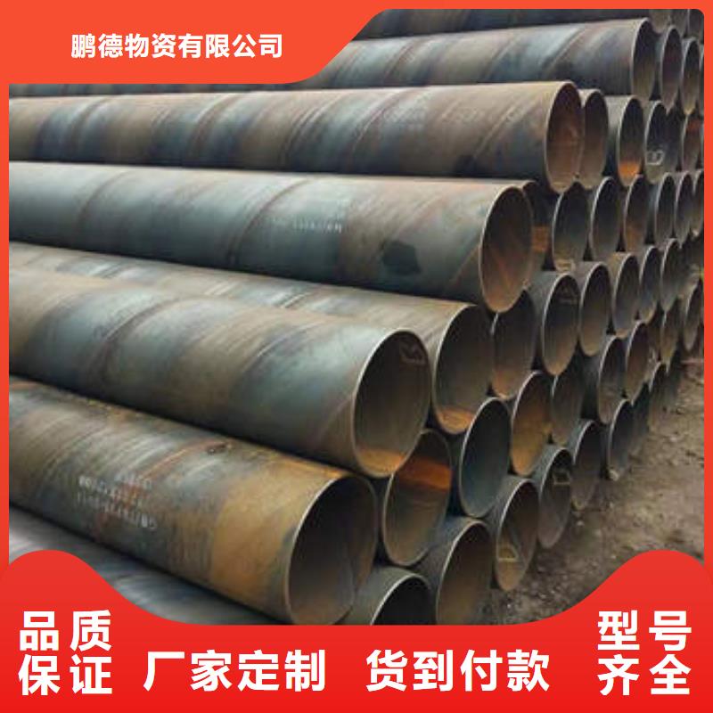 螺旋滤水管品质放心