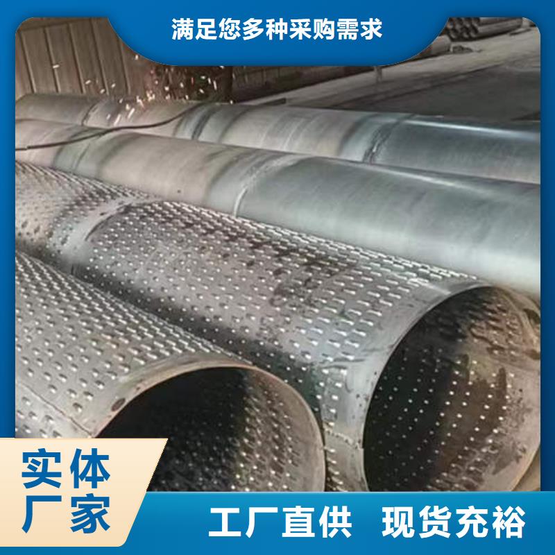 南安滤水管品质放心