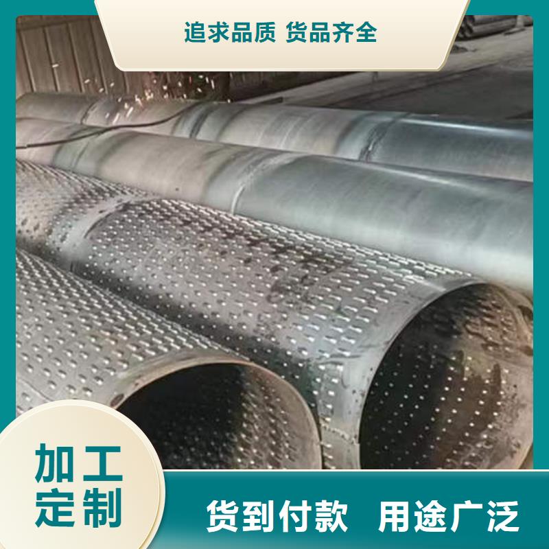 滤水管_【煤矿水泵管】好产品不怕比