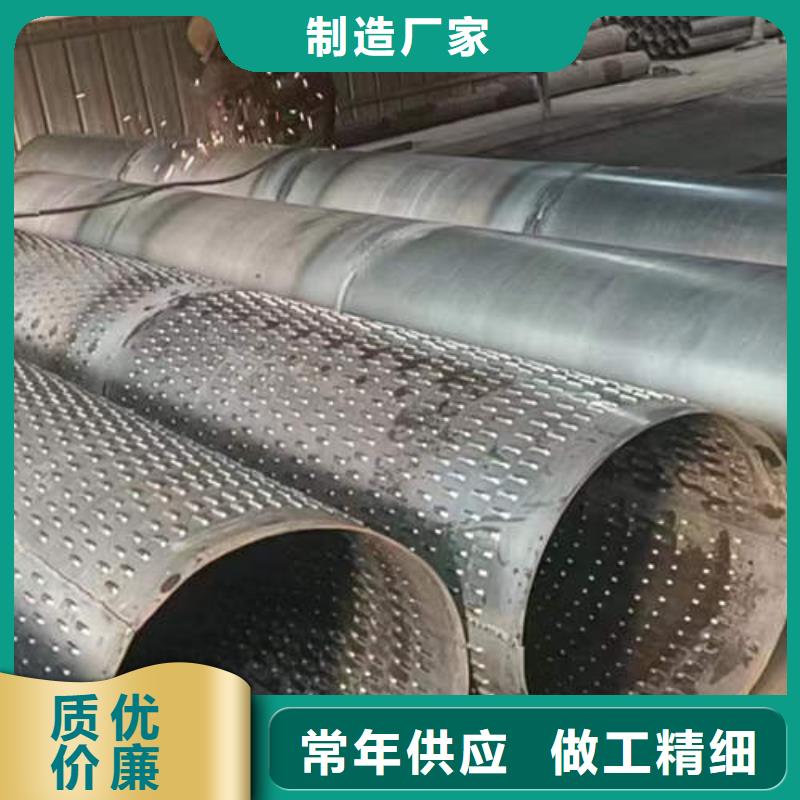 滤水管生产厂家发货快