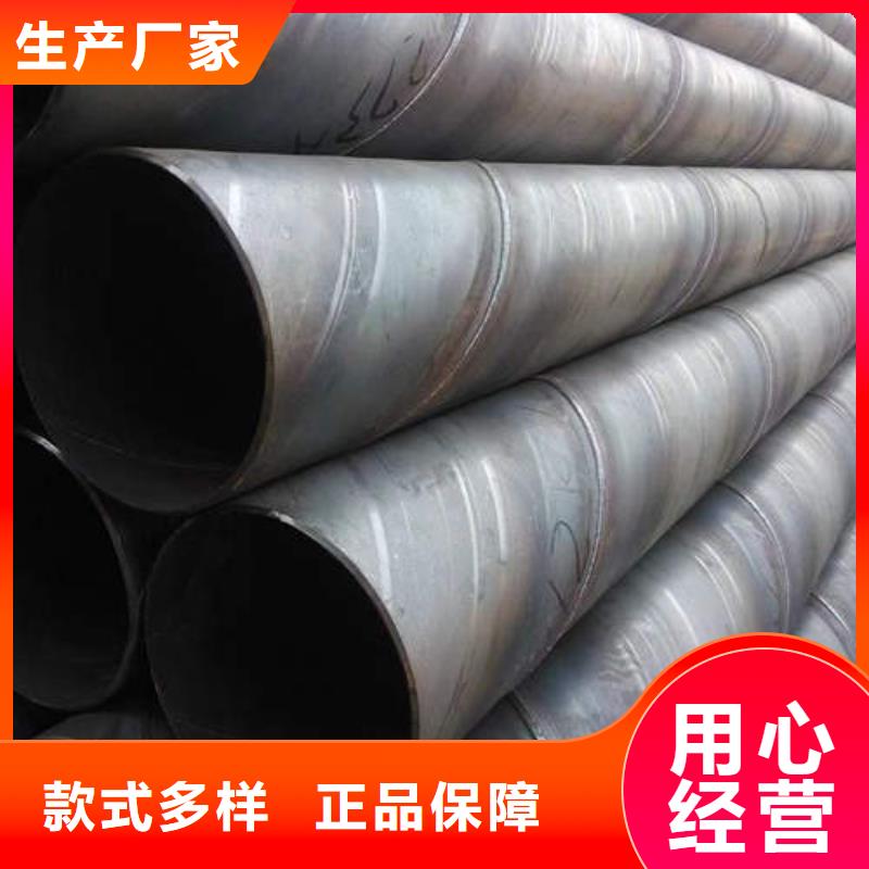 建水工程降水井管品质放心