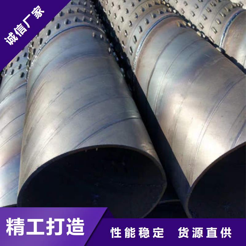 金州滤水管实力老厂