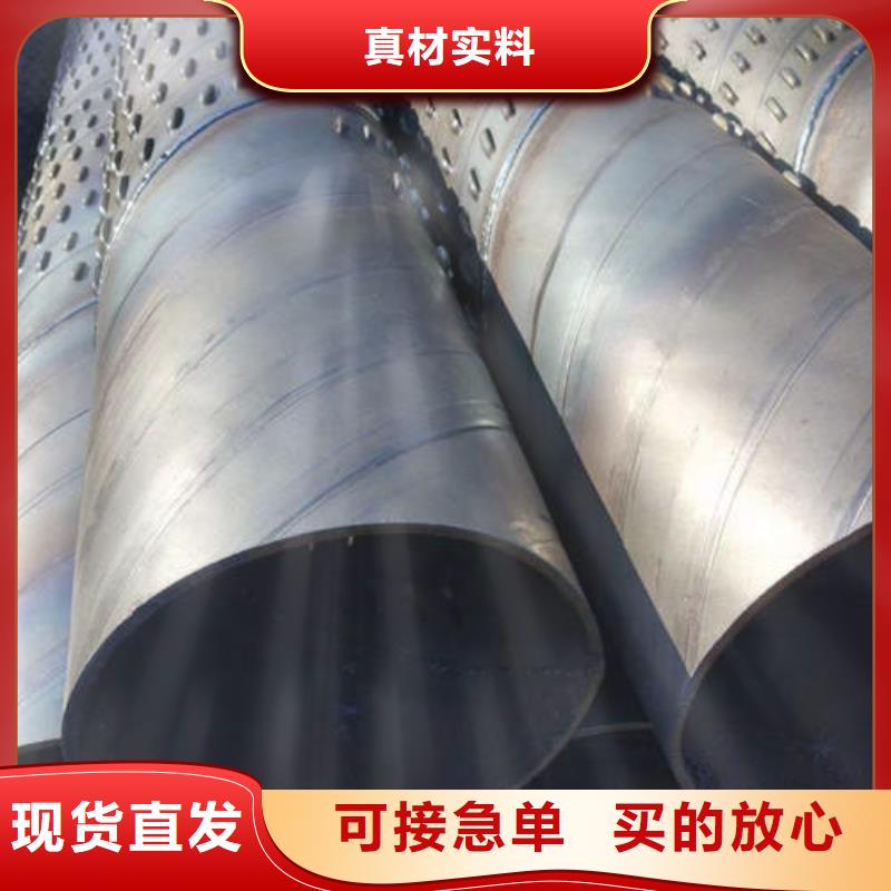 滤水管,地温空调井管质检合格发货