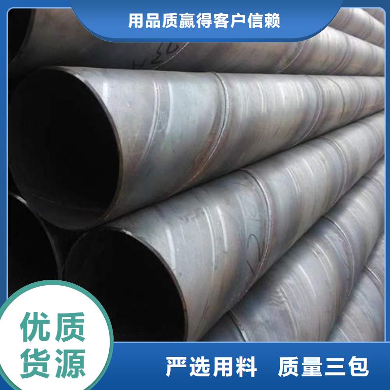 螺旋滤水管型号齐全