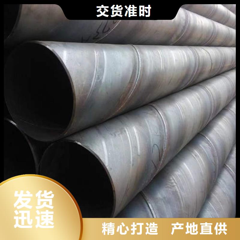 桥式滤水管货源充足