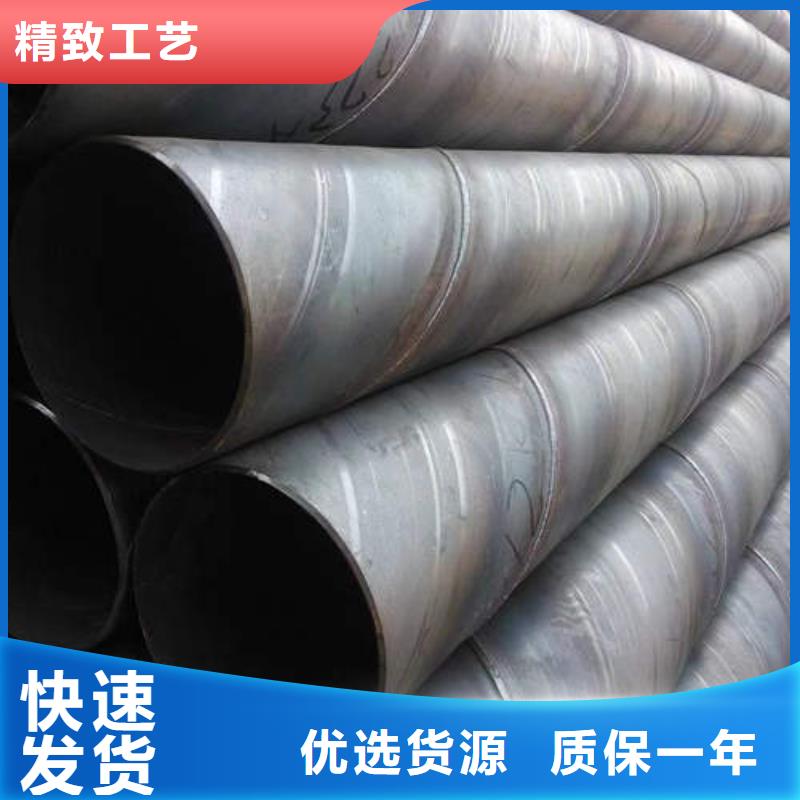 螺旋滤水管质量优