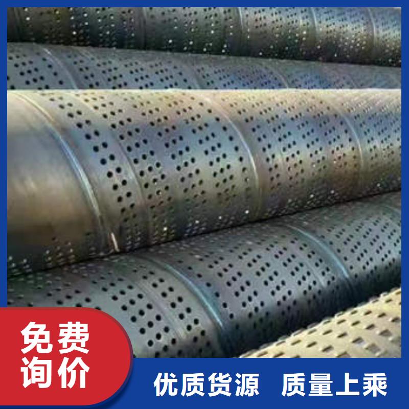 滤水管-200*6灌溉深水井壁管符合行业标准