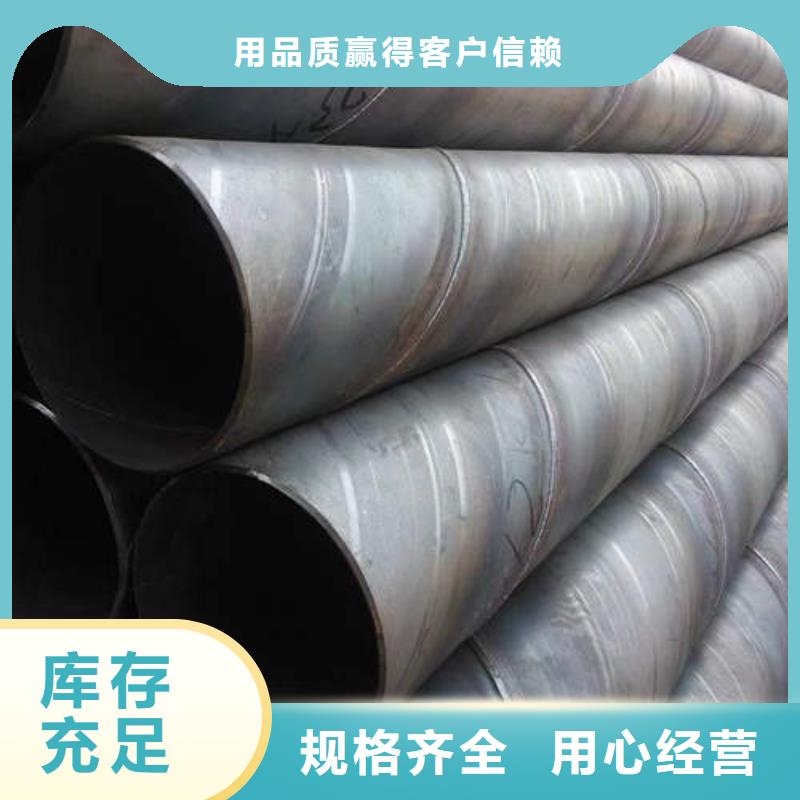 滤水管紫铜管快速发货