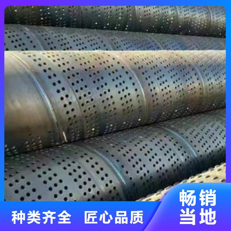 镀锌滤水管质量优