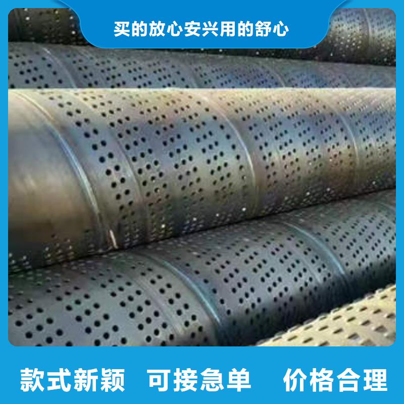 喜德桥式滤水管定制