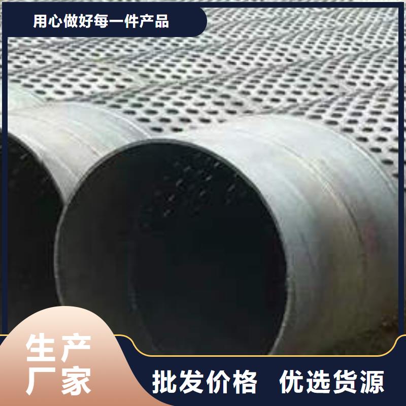 井用滤水管规格齐全